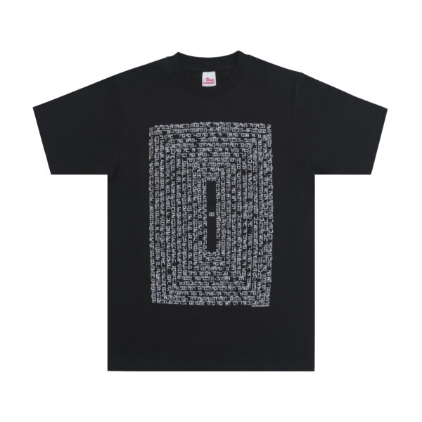 WUSA-TS-1 WUSA – WUSA TS