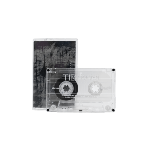 TIDERAYS – MAIDENS MAZE CST