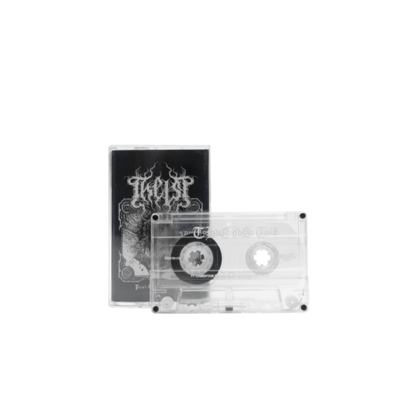 THEIST – THEIST EP CST