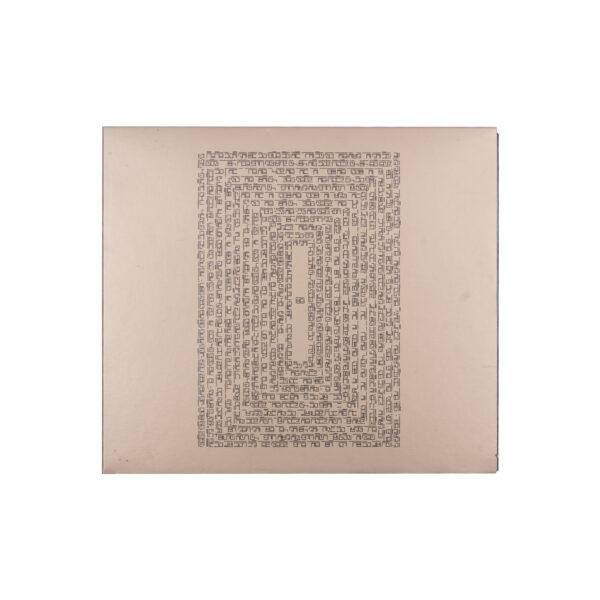 WUSA – WUSA DIGIPACK