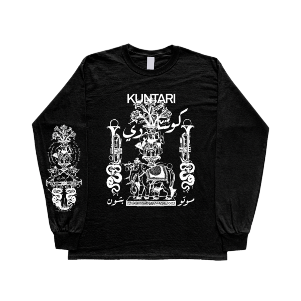 KUNTARI - MUTU BETON LS