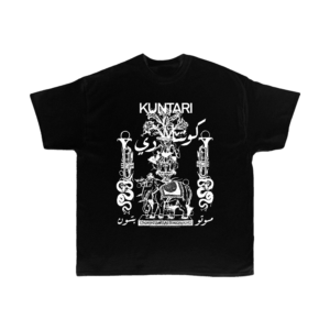 KUNTARI - MUTU BETON