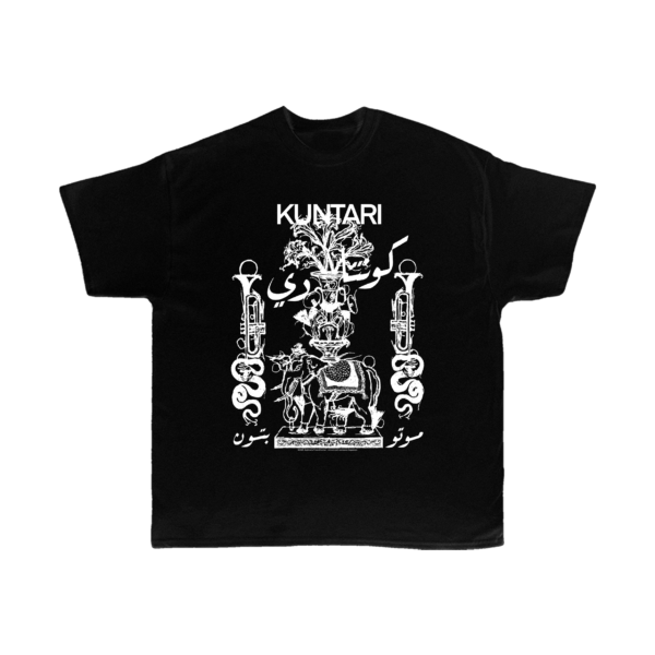 KUNTARI - MUTU BETON