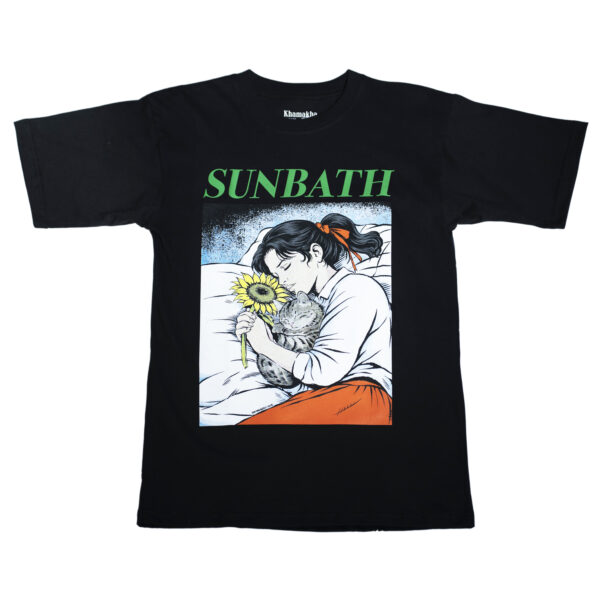 SUNBATH - GETTING CLOSER BL