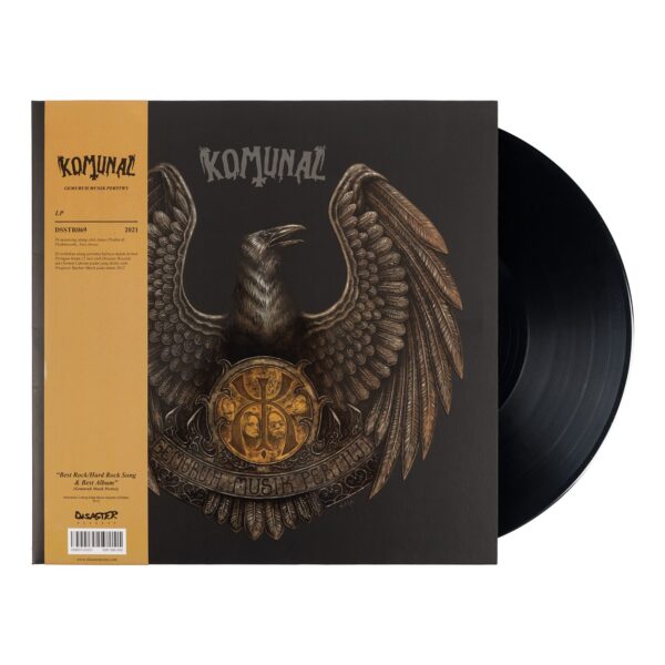 gemuruh-musik-pertiwi-1-2000x2000 KOMUNAL – GEMURUH MUSIK PERTIWI